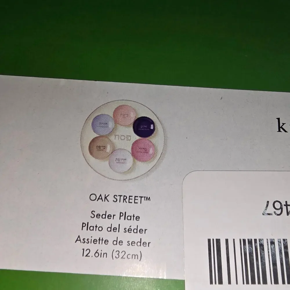 LENOX KATE SPADE NY OAKMSTREET SEDER PLATES SET